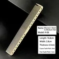 Beige professional hair styling comb H-06 with precise 18.8cm dual-tooth measurements - H-06 (Women's Medium-Short Hair Comb)