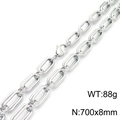 Silver double-layer paperclip necklace with engraved links, 700x8mm size, weight 88g - 70cmx0.8cm