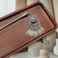 Ethnic Miao silver hair stick with crescent pendant and leaf tassels in vintage style - F0742 Hair Stick-37# (Retro Silver Crescent Willow Leaf Tassel)