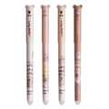 Set of 4 cute Capybara theme erasable gel pens with brown earth tone gradient finish - Capybara Style Set / Black Ink