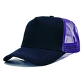 Verstellbarer schwarz-lila Mesh Trucker Hut für Outdoor-Sport und Sonnenschutz - Verstellbar (56-58cm) / Schwarz & Violett