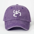 Detail of white Coquí frog embroidery on vintage washed purple cotton baseball cap - One Size / Purple
