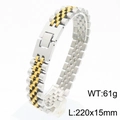 Two-tone silver and gold stainless steel link bracelet watch band with folding buckle - 15mm / Gold & Silver