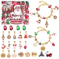 Weihnachts-Adventskalender Blindbox mit goldenen, roten, grünen Perlen und DIY-Armbändern - Blaue Glocke M-14