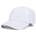 Primer plano de gorra de béisbol blanca mostrando textura de sarga y costuras finas - Ajustable / Blanco