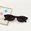 Retro zwarte cat-eye zonnebril voor kinderen met klinknagels en donkere glazen - Zwart