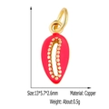 Red enamel and gold copper seashell pendant charm with dimensions 13x5.7x2.6mm - Red Shell
