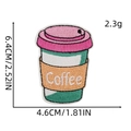 Detailed view of coffee cup embroidered patch showing 6.4cm x 4.6cm size dimensions - Cartoon Patch 14# (Coffee Cup)