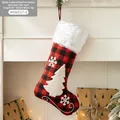 Christmas stocking in red and black plaid with plush cuff and embroidered white tree - Black & Red Plaid Tree Style (AGWZ17-3)