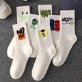 Set of white mid-calf cotton sports socks featuring street style graffiti and slogans - 7 Pairs (Styles 7-10, 12-14)