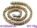 Collier chaîne byzantine bicolore or et argent 6mm pour homme en acier inoxydable - 55cm / Bicolore Or (KN33447-Z)