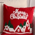 Red velvet Christmas cushion cover with Merry Christmas embroidery and tree house motif 43cm - Red Letter
