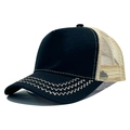 Klassische Trucker Cap in Schwarz und Beige mit atmungsaktivem Netz und Ziernähten - Verstellbar (56-58cm) / Schwarz & Hellgelb