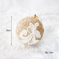 10cm golden Christmas ball ornament with small beads and white lace on white plush background - Gold Embroidered Ball