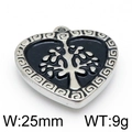 Silver tree of life heart pendant with greek key border, 25mm width and 9g weight - Steel Tree Style 4 (KLJ4964-Z)
