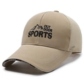 Casquette de sport kaki en mesh avec broderie montagne et visière longue - Réglable / Kaki