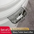 Toilettendeckelheber in Transparentgrau mit Wellentextur, praktisches 2er-Set - Kombinationsset / Rauchgrau