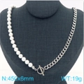 Collana asimmetrica con perle bianche e catena a maglia argento con chiusura a T - Collana Color Acciaio (KN289355-Z)