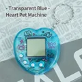 Retro heart-shaped virtual pet game in transparent blue plastic with key ring - Heart Shape/Transparent Blue