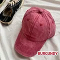Vintage washed cotton baseball cap in burgundy red with classic six-panel design - Adult Style (54-59cm) / Burgundy