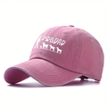 Unisex baseballpet van gewassen katoen in roze mauve met Dog Dad opdruk - Eén maat / Gewassen Roze