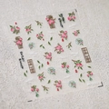 Self-adhesive nail art stickers featuring pink peach blossoms and bamboo designs H-331 - Chinese Style Peach Blossom & Bamboo (M-331) / Self-Adhesive