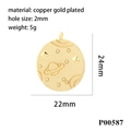 Vergoldeter Kupfer-Anhänger mit Planetenmotiv-Prägung und 2 mm Bohrung für Schmuckdesign - Planetenmuster (P00587)