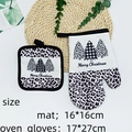 Christmas leopard print oven glove and mat set with Merry Christmas text for kitchen use - Christmas Glove 6 (Leopard Print Tree)