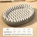 Tabella taglie per cuccia ovale in pelle grigia con motivo a spina di pesce - M (50*40cm) / Grigio