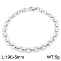 Silver checkered watch-band style steel bracelet with lobster clasp, 190mm length - Silver Smooth Rectangular Curved Chain (KB189704-Z)