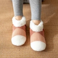 Pink and beige gradient knit slipper socks with white faux fur trim and anti-slip sole - One Size / Rabbit Hair Bean Paste