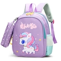 Purple unicorn kids backpack set with matching pencil case and mint green side mesh pockets - Unicorn-Purple