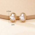 Elegant gold wrinkled metal earrings with irregular baroque pearls shown in 2.7x2cm size - Gold Pearl Earrings