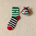 Christmas striped coral fleece socks with red ball embroidery in a clear gift ball - One Size / Adult Black Green Striped Bell Embroidery (with Ball)