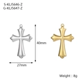 Hip hop stainless steel cross pendant in gold and silver finish, 27mm by 40mm - Matte Textured Cross (S-KLJ5646-Z) / Steel