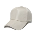 Mesh breathable baseball cap for fishing with curved brim and metallic champagne finish - Beige