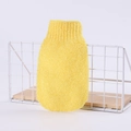 Exfoliating bath glove in vibrant yellow made from durable synthetic fiber for skin care - Single Loose Pack (Full Wrap Style) / Yellow