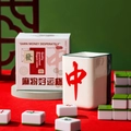 Κεραμική κούπα Mahjong σε λευκό χρώμα με κόκκινο χαρακτήρα Zhong και συσκευασία δώρου - Μεσαίο