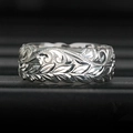 Gepolijste zilveren ring met gegraveerd bladpatroon en Hawaiiaanse krullen als huwelijkscadeau - US 7 / Witgoud