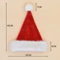 Classic red and white plush Christmas hat for adults and kids measuring 45cm height - Red Long Plush Adult / Red/White