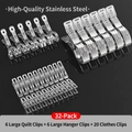 32-piece stainless steel clothes peg set with quilt clips and laundry pins - 32PCS Set (6Large Quilt+6Hanger+20Clothes Clips)