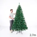 Artificial green Christmas tree with metal stand and 2.7m height reference view - Basic Tree-Metal Stand / 2.7m