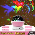 Pink unicorn star projector night light with 360-degree rotation and LED color changing - Pink Shell Unicorn-Regular 1W