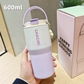 600ml gradient purple and beige coffee thermos with handle and cute yellow charm - 600ml / Purple