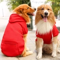 Detail of red fleece dog hoodie showing functional back zipper pocket and white drawstrings - XS / Red