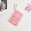 Pink glitter PVC card holder with metal snap button and beaded chain for photos - Pink Glitter