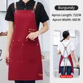 Waterproof burgundy canvas apron with dual pockets and adjustable cross back straps - A11 Style/Cross Back / Burgundy