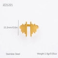 18K gold plated stainless steel textured ring with irregular hammer design and vertical bars - Geometric Vertical Stripe Style (JZ21221)