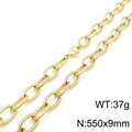 Chunky gold titanium steel chain necklace with spiral texture and lobster clasp - 55cm / Gold