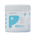 Kimpets textured pet dental wipes in white container with 50 pieces for deep cleaning - Teeth Cleaning Wipes (50 Sheets) / White